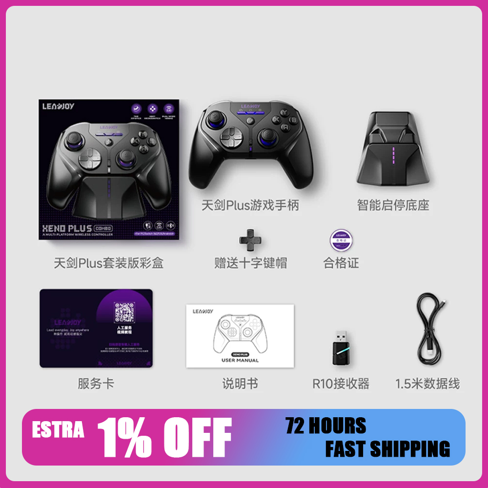 Pc Gaming Xbox Controller - จอยเกม Leadjoy XNeo Plus 3 โหมดไร้สาย