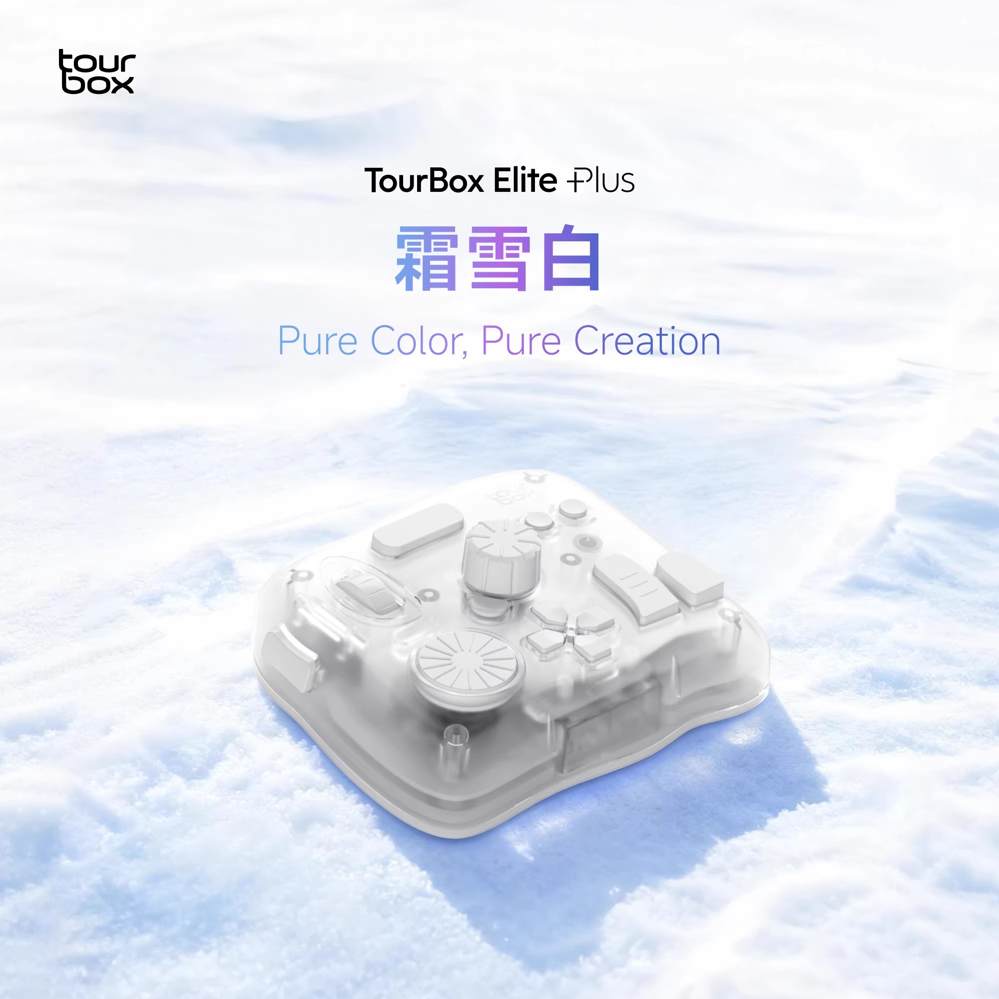 คีย์บอร์ดบลูทูธ New TourBox El - Pc Gaming Drawing บทวิจารณ์และราคา