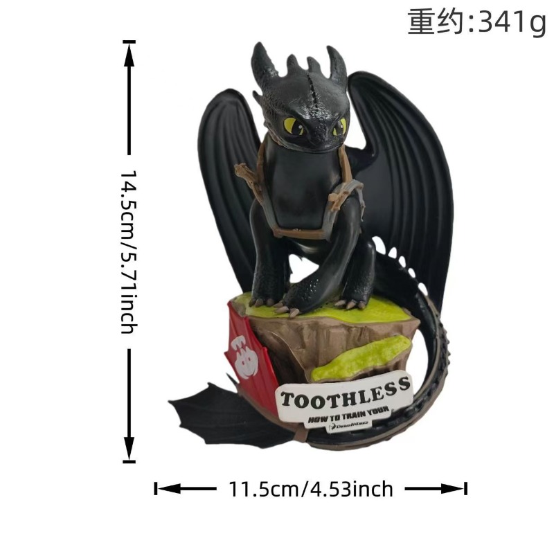 วิธีการฝึกมังกรของคุณ ทูธเลส ไ - Pc Gaming Dragon บทวิจารณ์และราคา