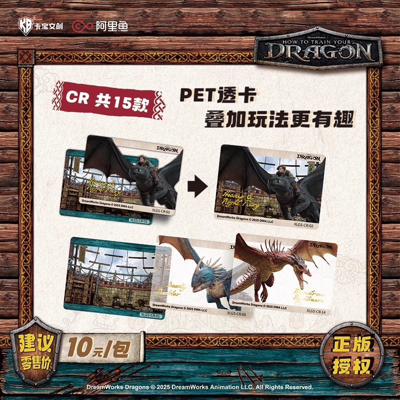 การ์ดอนิเมะลิมิเต็ดอิดิชั่นของ - Pc Gaming Dragon บทวิจารณ์และราคา